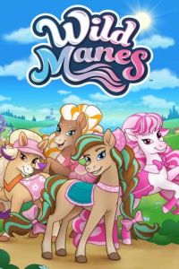 ����� ����� (2024)