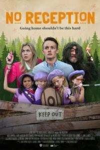 ��� ����� (2025)