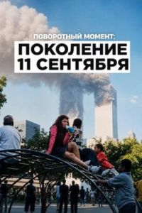 ���������� ������: ��������� 11 �������� (2026)