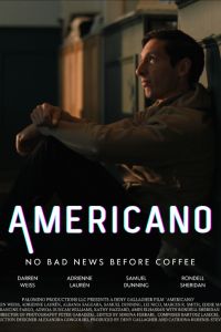 ��������� (2025)