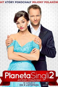 Планета синглов 2 (2018) Планета синглов 2 (2018)
