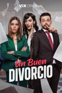 ������ ��� ������ (2024)