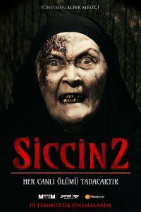 Сиджин 2 (2015) Сиджин 2 (2015)