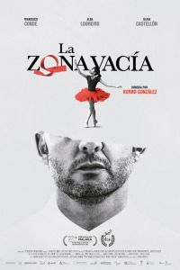 Пустая зона (2024) Пустая зона (2024)