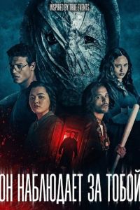 �� ��������� �� ����� (2026)