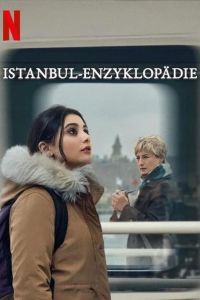 Энциклопедия Стамбула (2025) Энциклопедия Стамбула (2025)