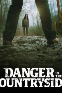 ������ � ����� (2025)