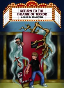 Возвращение в театр ужасов (2023)