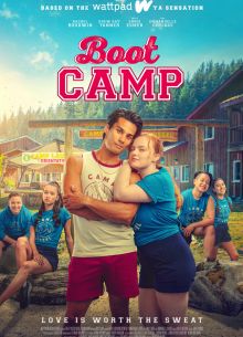 Тренировочный лагерь (2024)