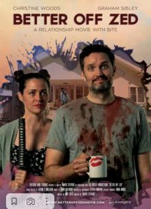 Так даже лучше (2018)