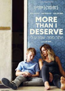 Больше, чем я заслуживаю (2021)