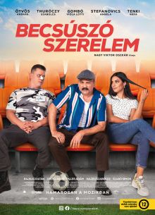 Ускользающая любовь (2021)