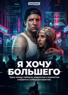 � ���� �������� (2026)