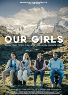 ���� ������� (2025)