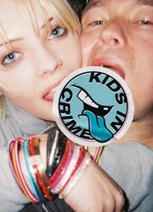 Лихие, смелые, дерзкие (2022)