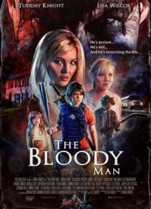 Кровавый (2022)