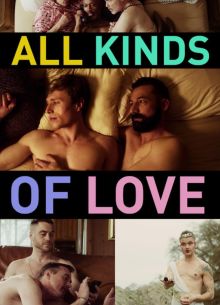 Такая разная любовь (2022)