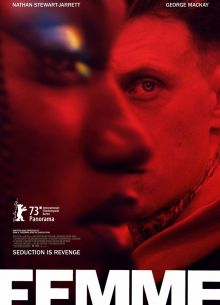 Женщина (2023)