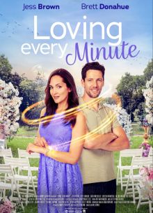 Любить каждую минуту (2023)