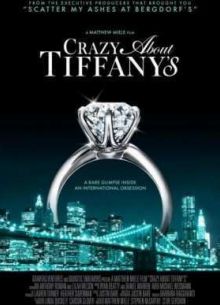    Tiffany (2016)