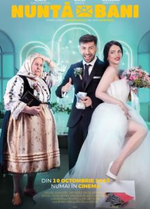 Свадьба ради денег (2023)