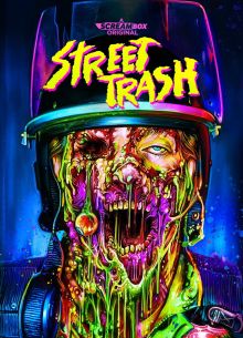 Уличный мусор (2024)