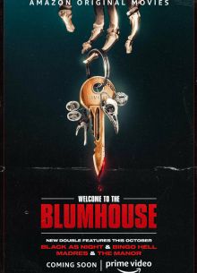 Адское бинго (2021)