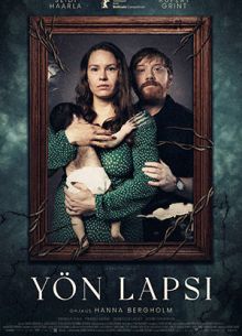 ���� ���� (2026)