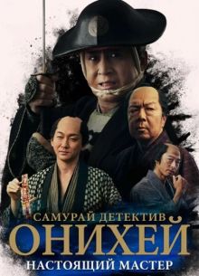 ������� �������� ������: ��������� ������ (2024)