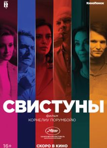  (2019)