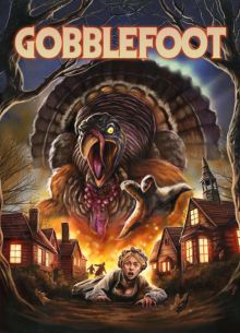 ��������� (2025)