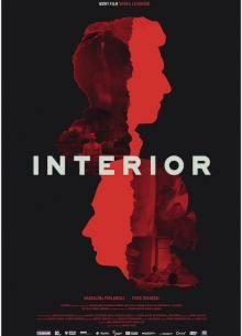 Глубинка (2019)