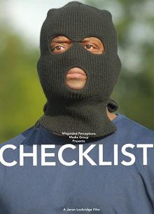 Контрольный список (2020)