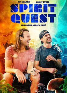 Духовный квест (2021)