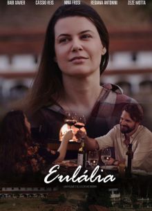 Эулалия (2023)