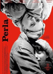 ����� (2025)