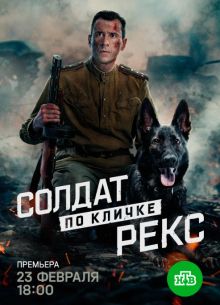 ������ �� ������ ���� (2025)