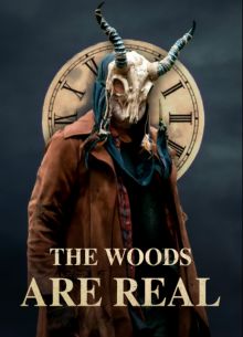 Леса реальны (2024)