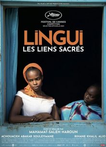 Священные узы (2021)