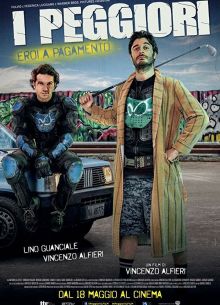 Худшие (2017)