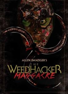 ����� ��������� (2024)