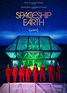 Космический корабль Земля (2020)