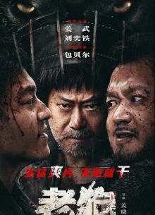 ������ ��� (2025)