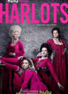 Куртизанки (2017-2019) 1-3 сезон