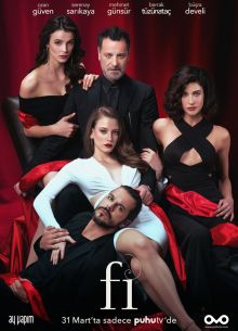 Фи Чи Пи (1-2 Сезон)