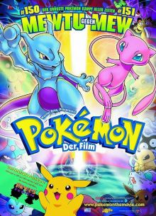 Покемон: Мьюту против Мью (1998)