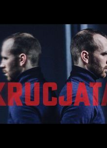 Крестовый поход (2022)