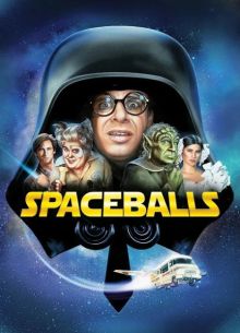 ����������� ���� 2 (2027)