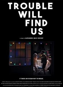 Проблемы найдут нас (2020)