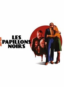Черные бабочки (2022)